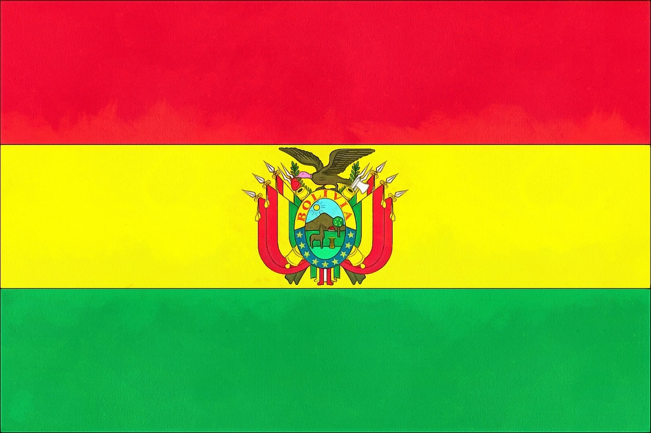 Interesting facst about Bolivia. Cool Facts about Bolivia.